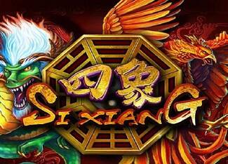 Sun Wukong