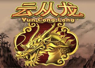 Xuan Pu Lian Huan