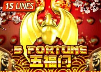 Spin Stone