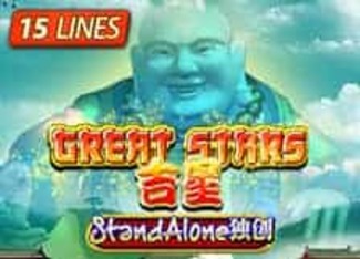 Spin Stone