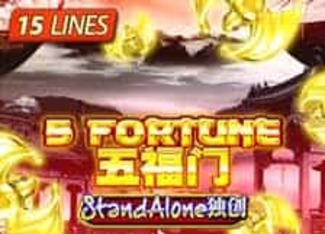 Spin Stone
